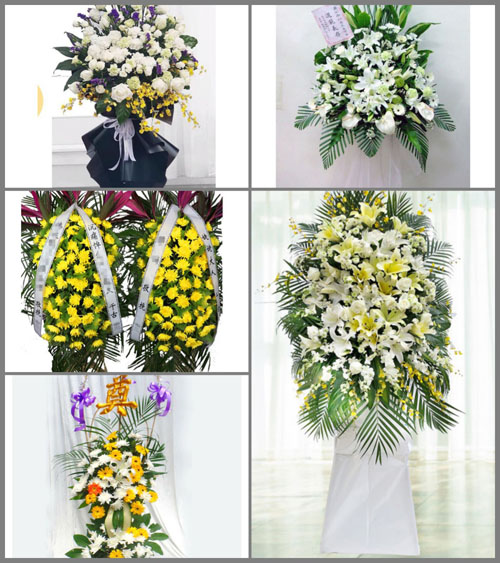 贵州安顺紫云县火花镇白事花篮预定